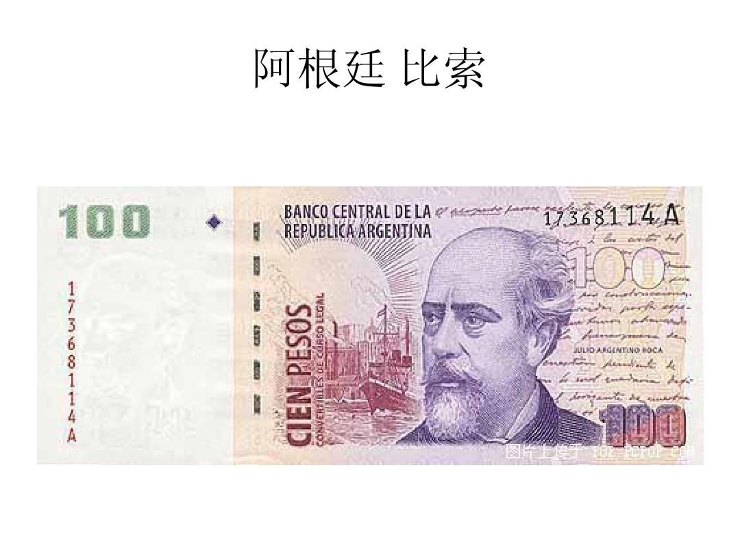 imtoken遭遇币种丢失，数字货币交易员陷入困境