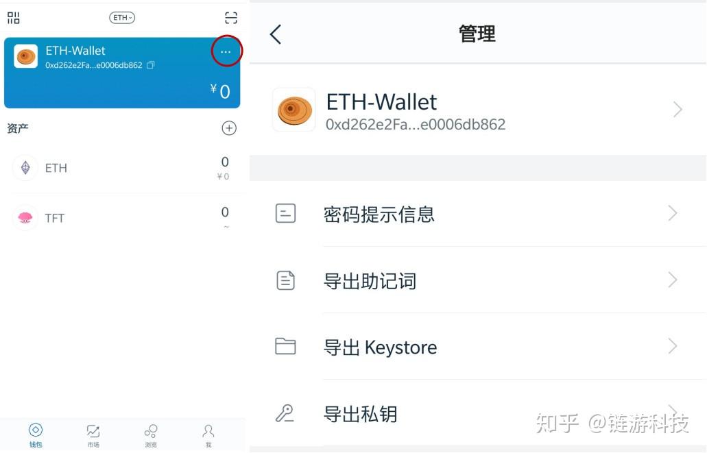 imtoken钱包安全保驾护航,资金冻结问题有解决方案 imtoken钱包安全保驾护航,资金冻结问题有解决方案