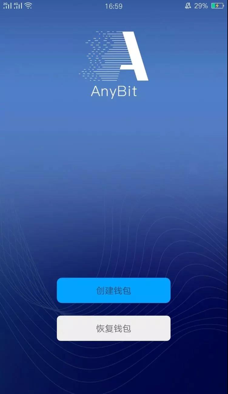imToken轻松管理币安链数字货币 imToken轻松管理币安链数字货币