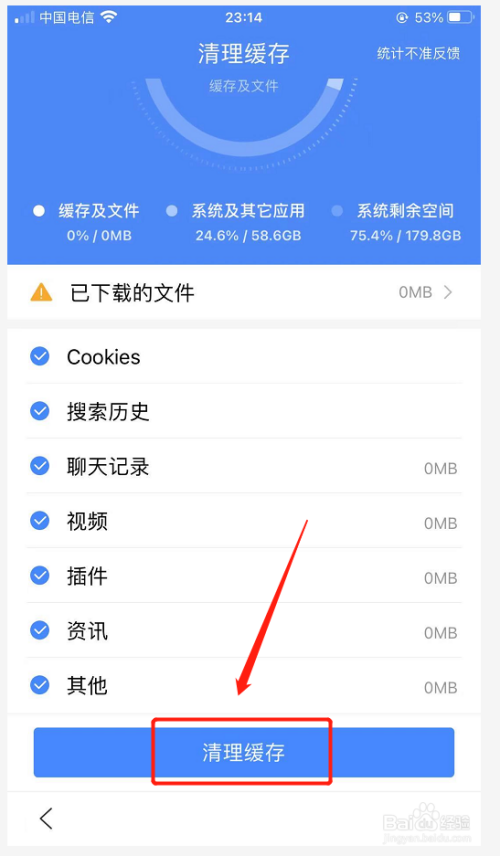 im钱包官网打不开_im钱包地址官网下载_im钱包使用