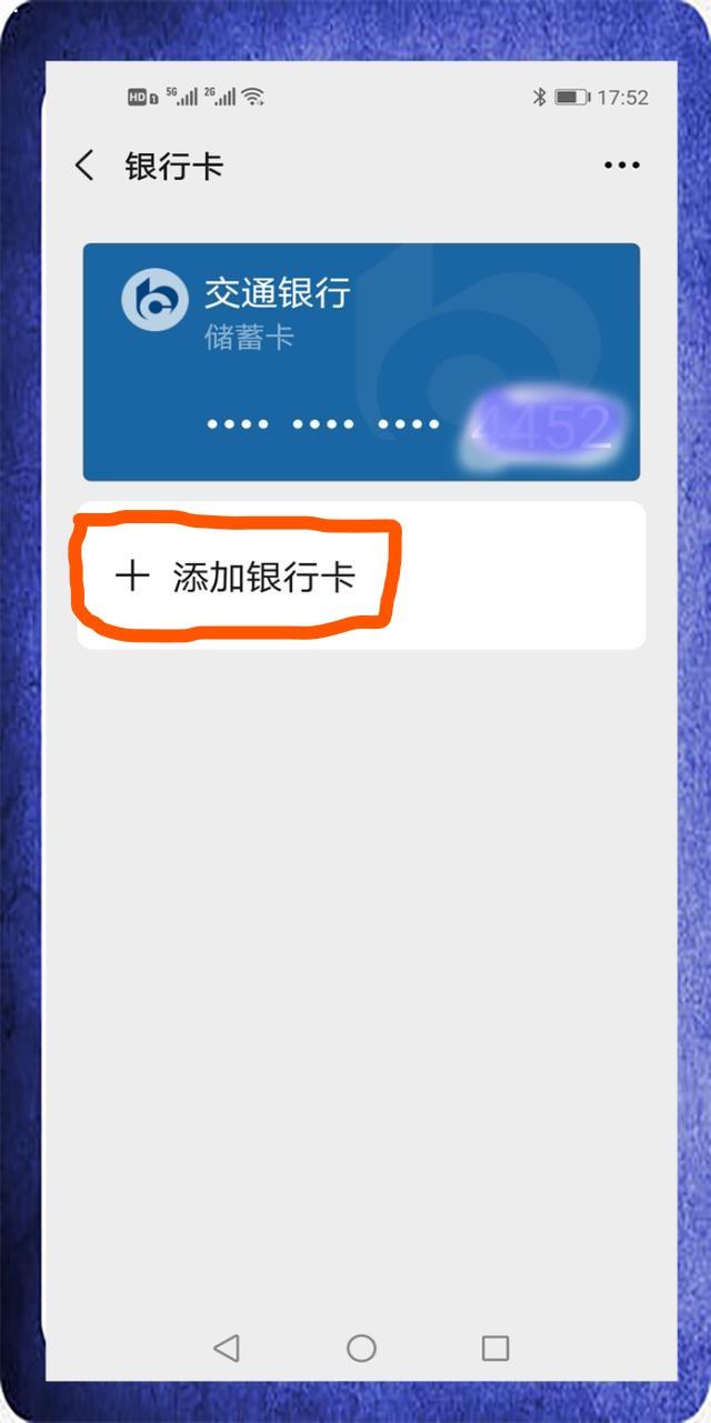 im钱包客服小姐姐,帮你解答退出账户问题 im钱包客服小姐姐,帮你解答退出账户问题
