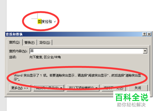 如何通过imtoken查到人_imtoken会被追查_imtoken转出记录能查吗