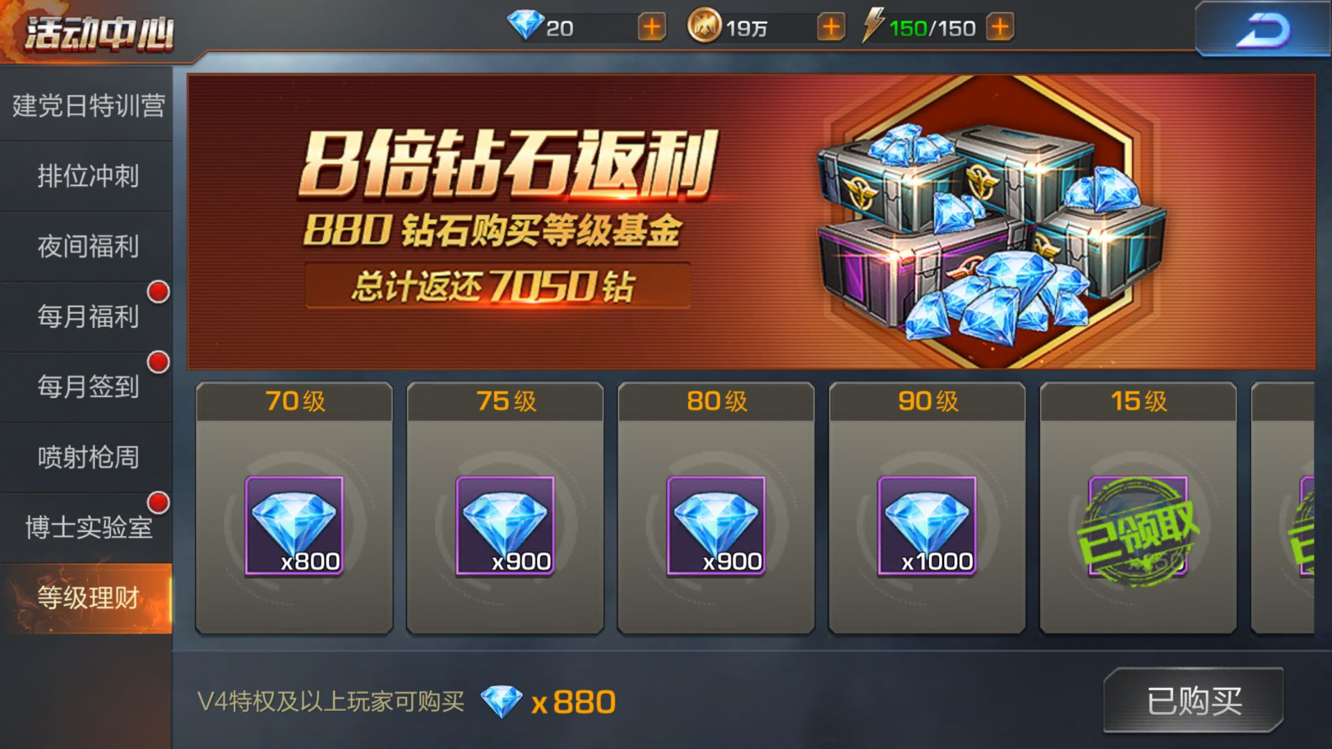imToken用户专享:轻松掌握矿工费充值技巧 imToken用户专享:轻松掌握矿工费充值技巧