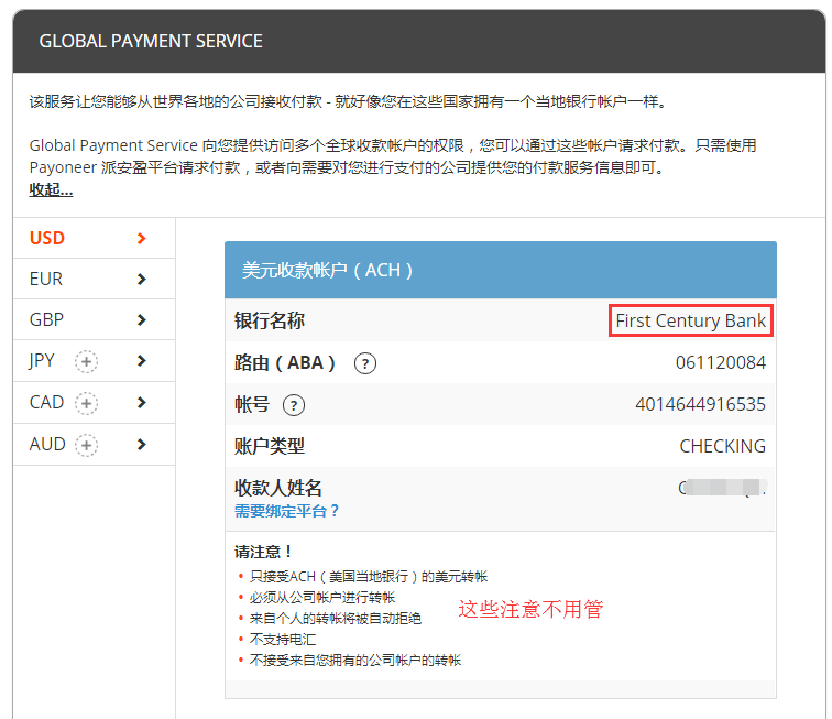 imtoken转账_imtoken转到交易所_imtoken怎么转到交易所