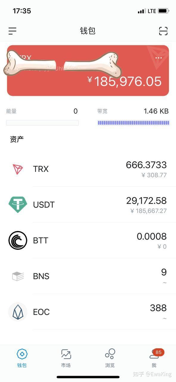 imToken团队独特限制：仅限创建10个钱包