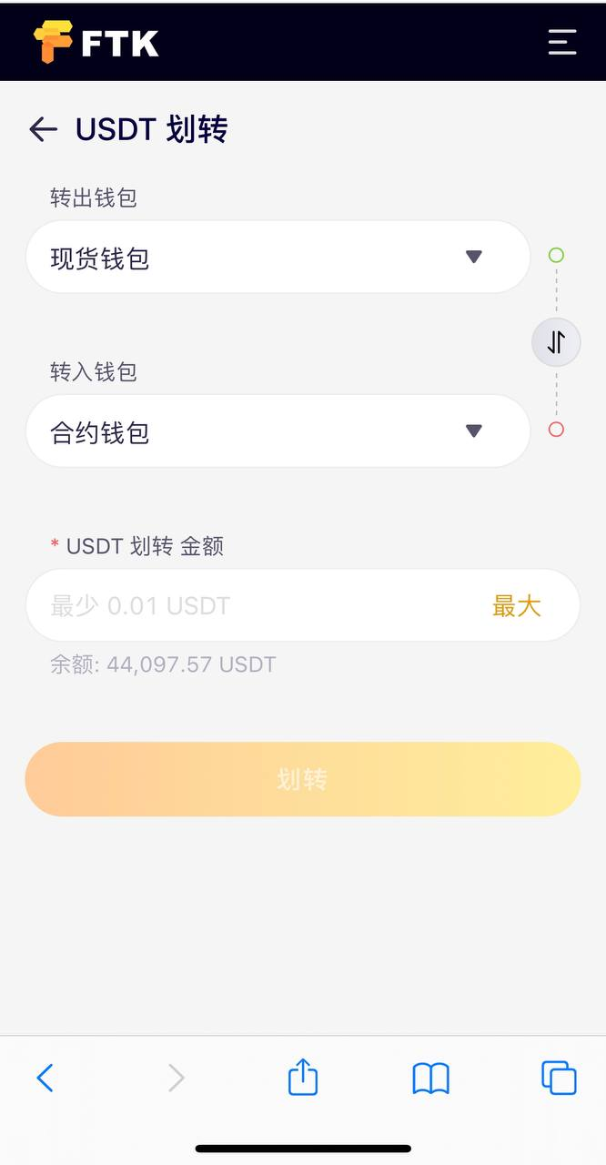 添加打印机_添加途经点_imtoken如何添加usdt