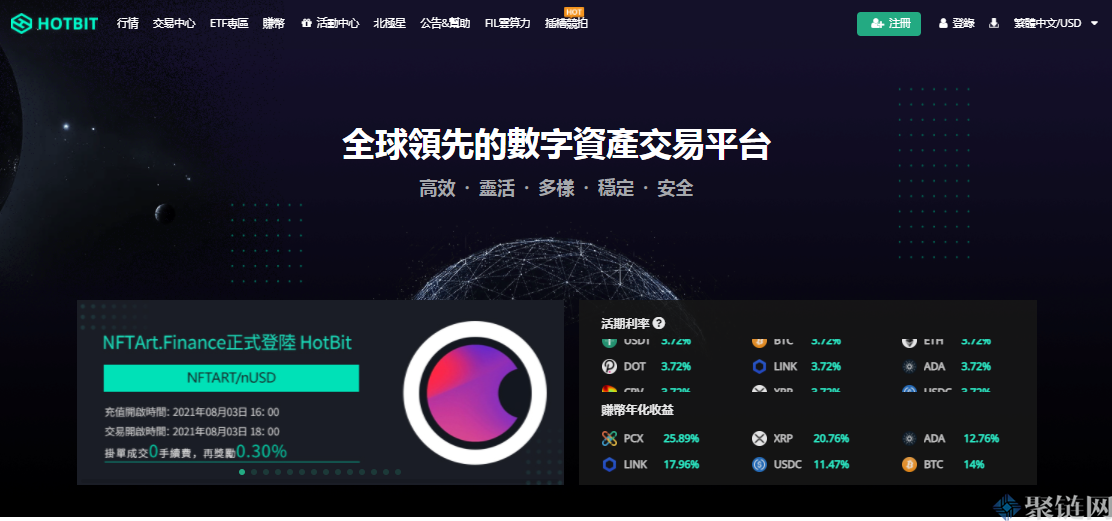 官网下载imtoken_官网下载app豌豆荚_imtoken 1.0官网下载