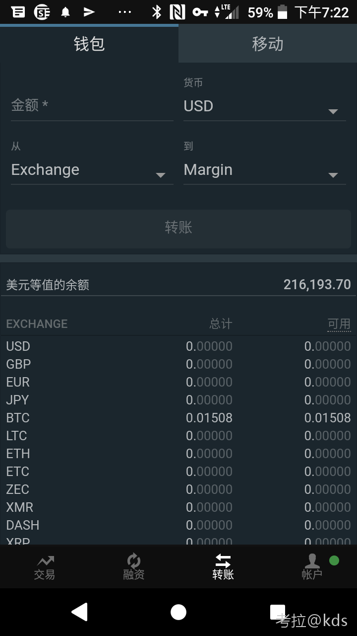添加打印机_添加剂_imtoken怎么添加btc