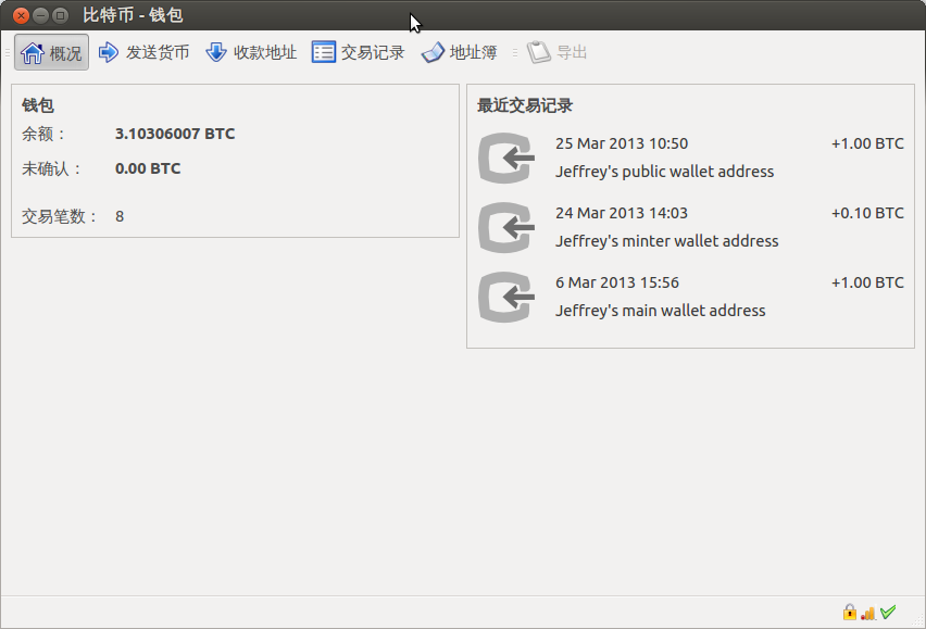 添加打印机_imtoken怎么添加btc_添加剂
