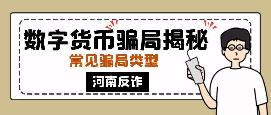 imtoken转账能追回吗_转账追回成功率_转账能追回吗