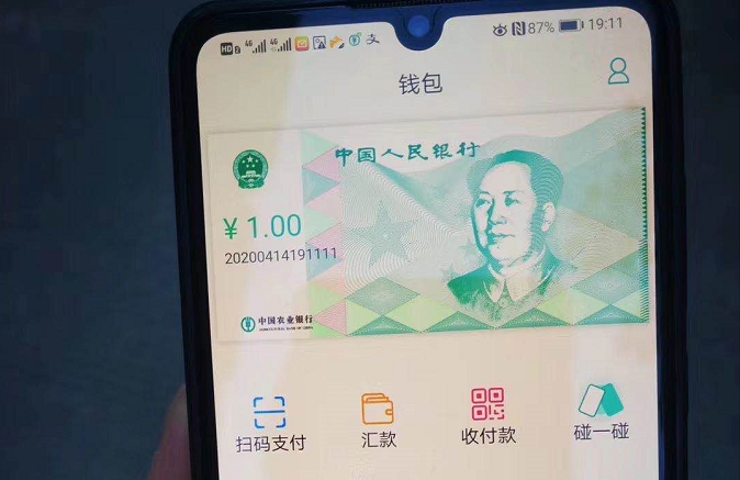 imToken拒绝币安,你必须了解这个决定 imToken拒绝币安,你必须了解这个决定
