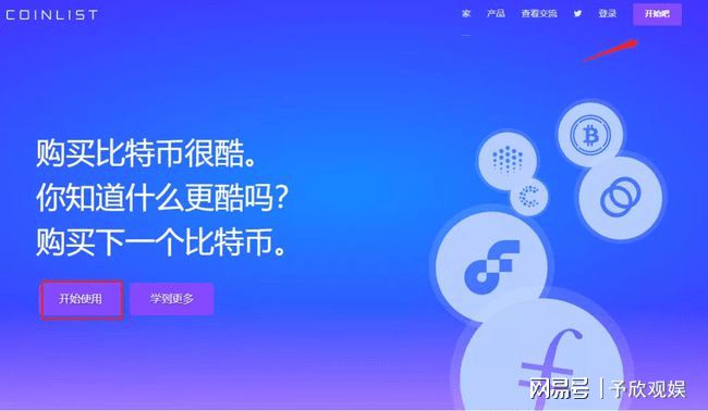 imtoken新币种上线,数字世界探索指南 imtoken新币种上线,数字世界探索指南
