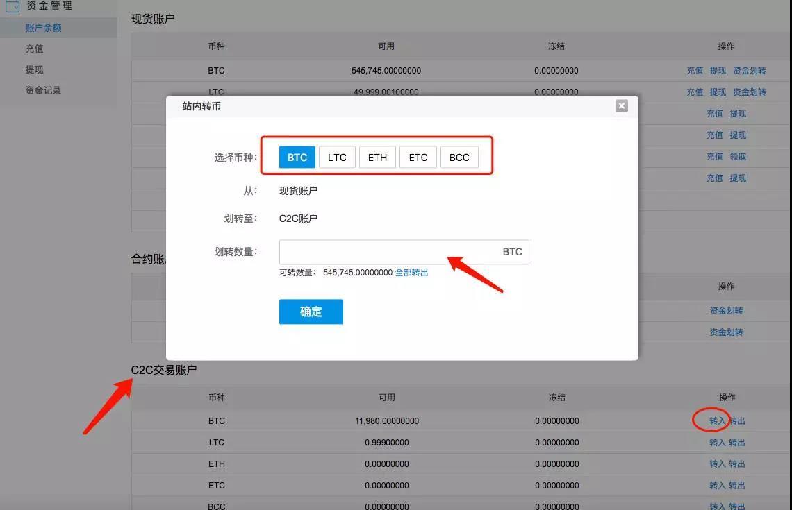 imToken再添新币,你知道吗? imToken再添新币,你知道吗?