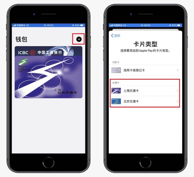 imToken安装指南:苹果手机版快速上手 imToken安装指南:苹果手机版快速上手