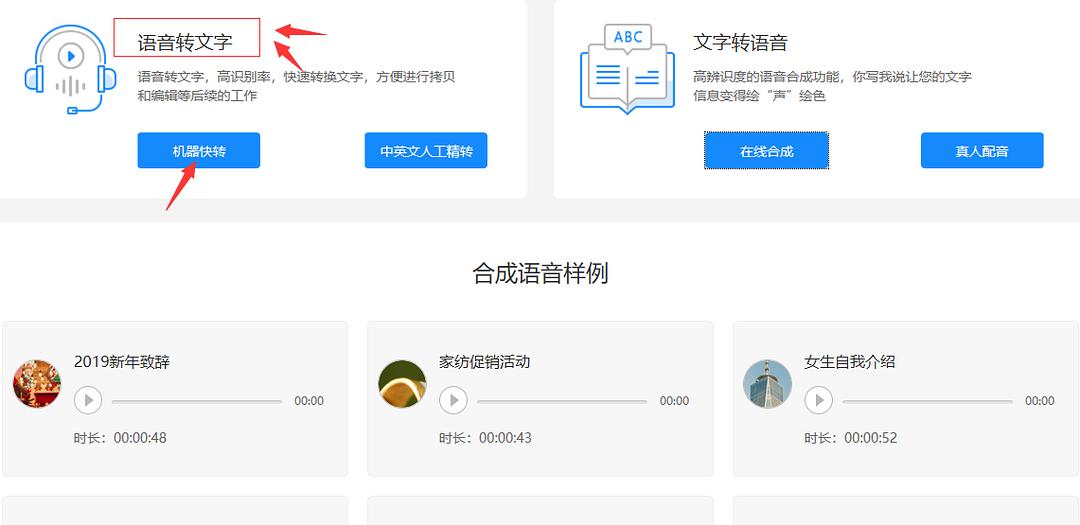 转换中文的快捷键_转换中文模式_imtoken怎么转换中文