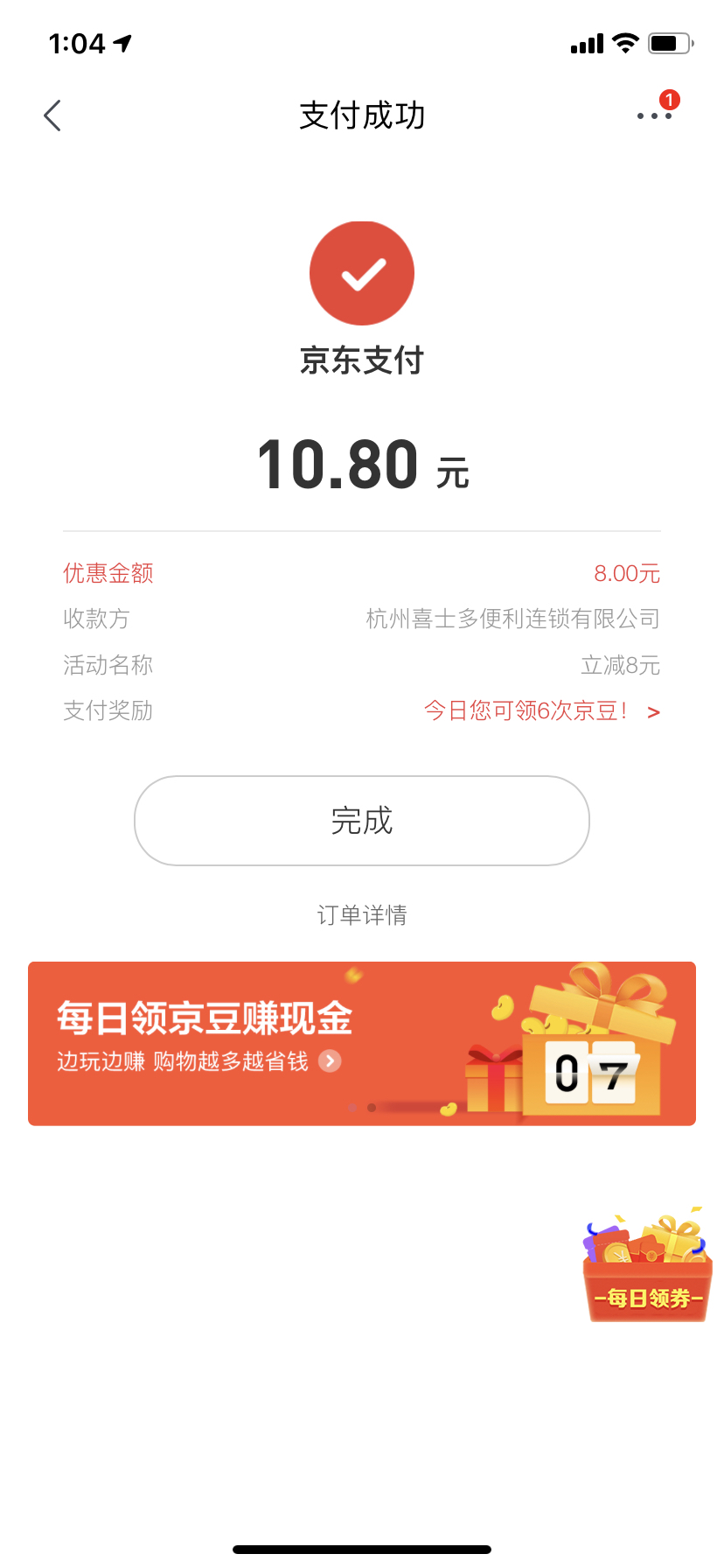 im钱包2.0国际版_国际钱包下载安装_国际钱包app