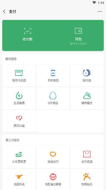 AI助手：轻松生成无限财富