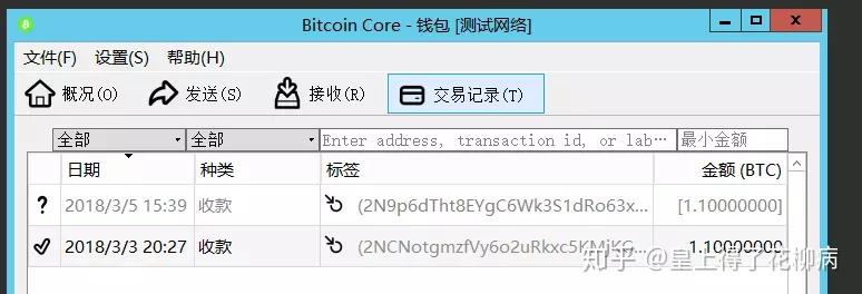 imtoken比特币钱包_钱包比特币网络添加_钱包比特币国外交易所