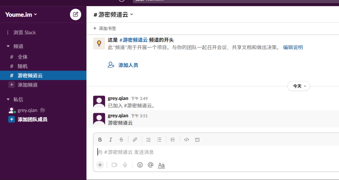 imtoken客服在哪_客服电话24小时人工服务热线_客服人工服务