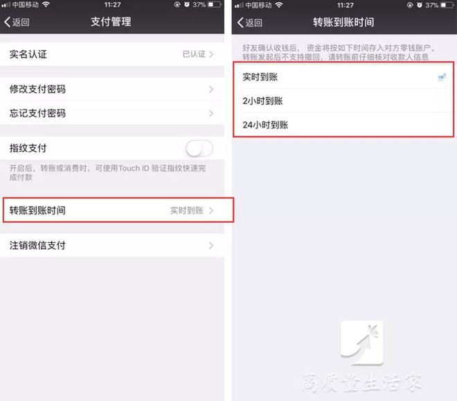 钱包签名授权_Im钱包转账授权源码_钱包扫码授权