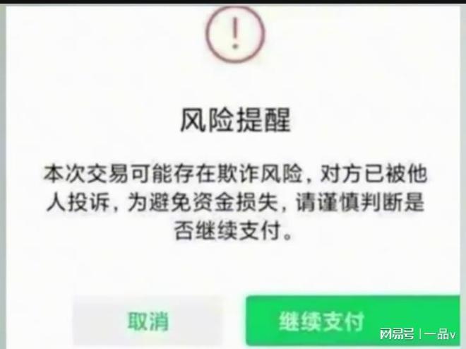 imtoken转账失败怎么回事_imtoken转账失败怎么回事_imtoken转账失败怎么回事