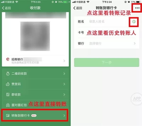数字货币,转币到imToken,你会吗? 数字货币,转币到imToken,你会吗?