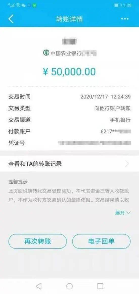 imToken充值攻略,轻松搞定 imToken充值攻略,轻松搞定