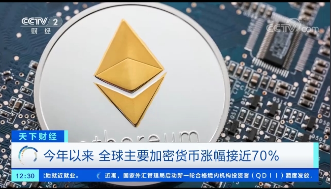 提币网络trc20_提币主网络_提币到imtoken用什么网络