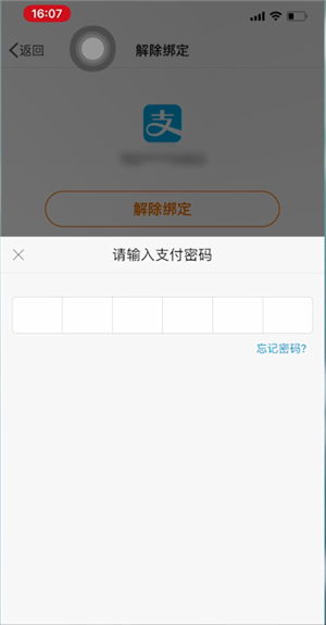 im钱包怎么修改交易密码_im钱包怎么修改交易密码_im钱包怎么修改交易密码