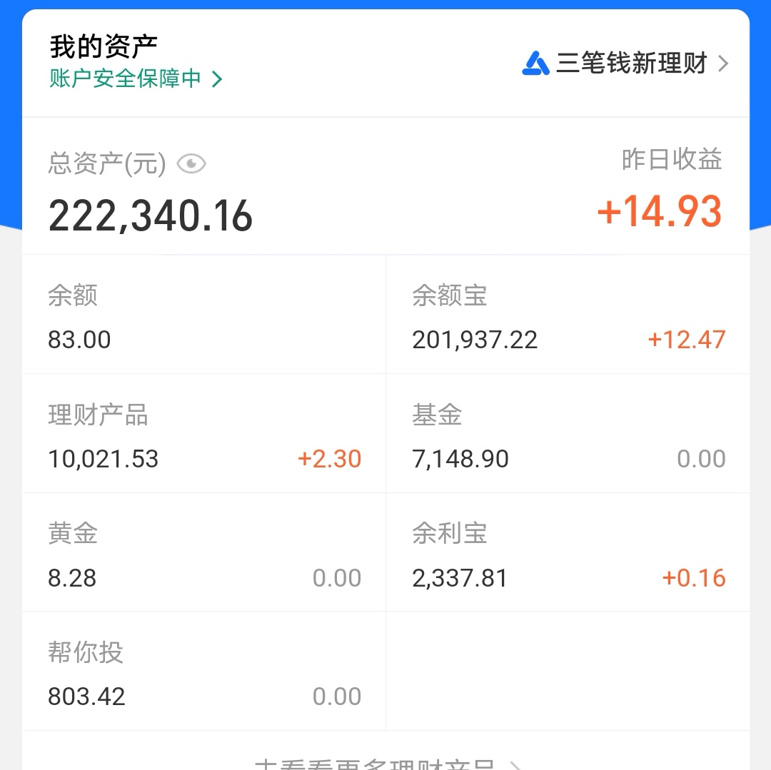 imtoken钱包提现到支付宝_imtoken钱包提现到支付宝_imtoken钱包提现到支付宝