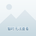imToken新版来袭,苹果用户必备 imToken新版来袭,苹果用户必备