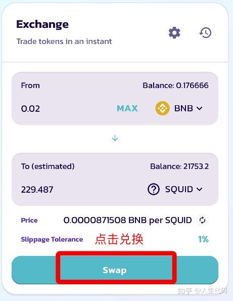 qkbill钱包矿工费_钱包的矿工费_im钱包矿工费怎么获得
