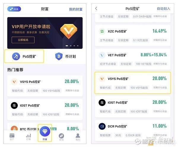 imtoken钱包转出操作_imtoken钱包转出操作_imtoken钱包转出操作
