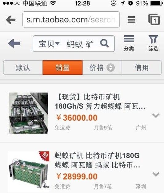 imToken教你:一键快速转币到欧易,操作简单易上手 imToken教你:一键快速转币到欧易,操作简单易上手