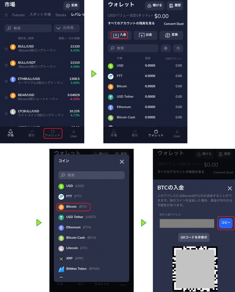 区块链钱包imToken,苹果商城下载更便捷 区块链钱包imToken,苹果商城下载更便捷