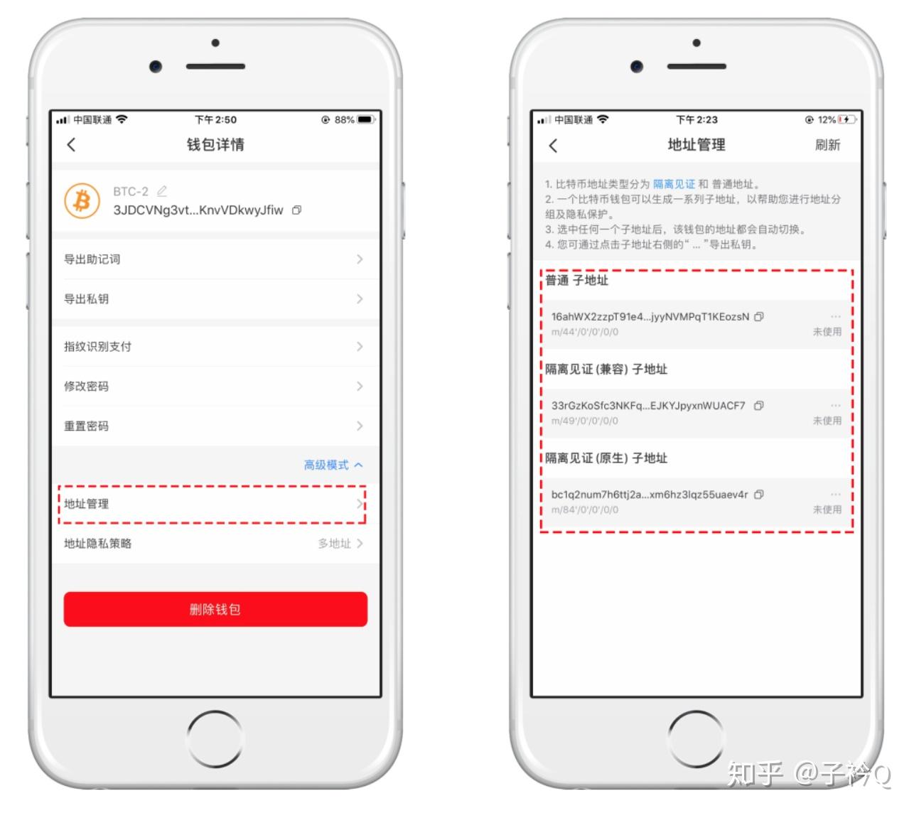 imtoken怎么玩_imtoken地址标签_imtoken苹果怎么下载