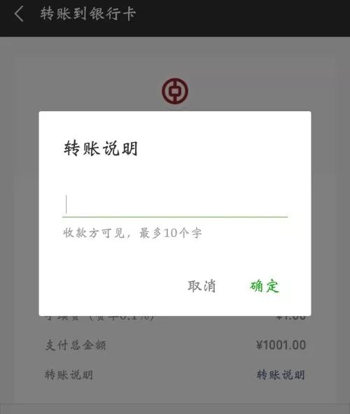 imtoken硬钱包怎么用_imtoken硬钱包怎么用_imtoken硬钱包怎么用