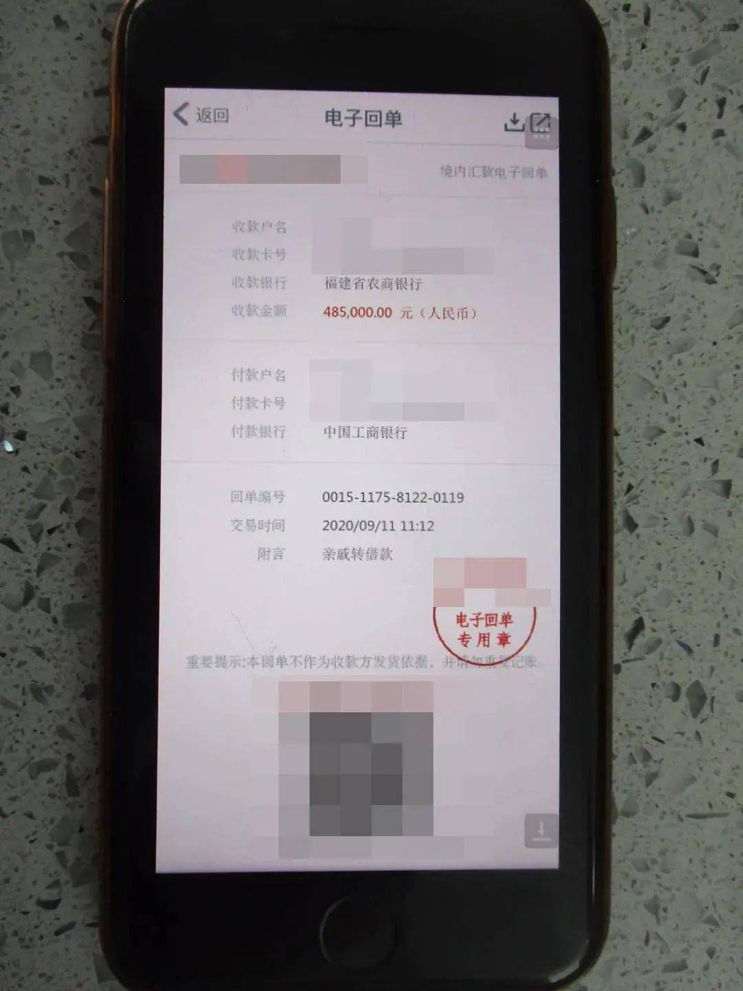 算手续费怎么算_imtoken手续费怎么算的_算手续费是乘还是除