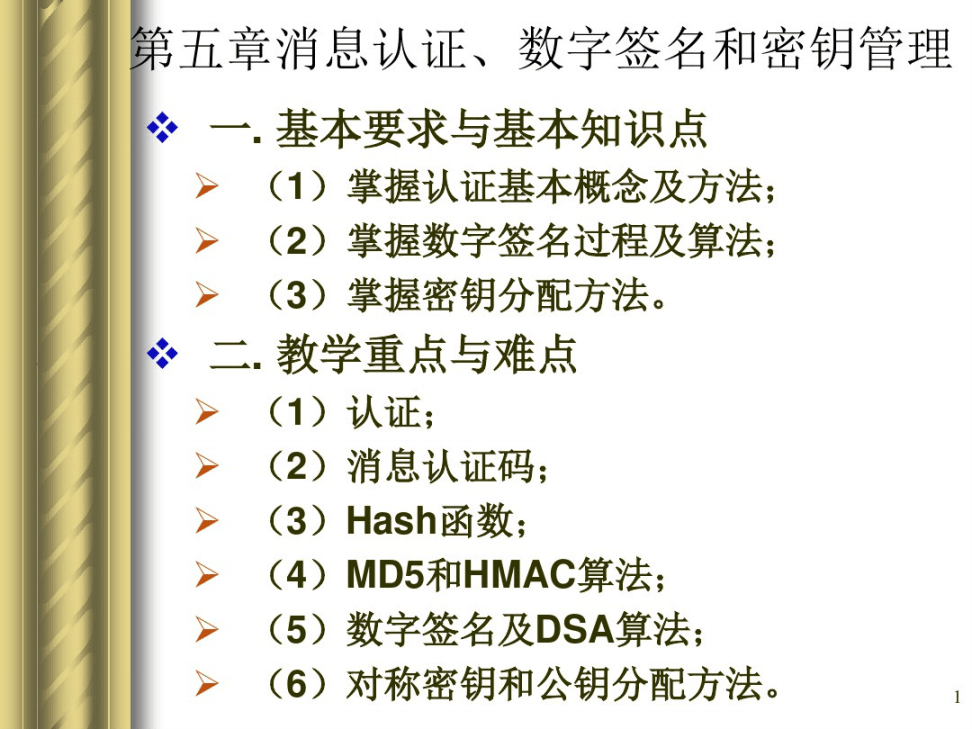 imtoken私钥忘了_imtoken私钥忘了_imtoken私钥忘了