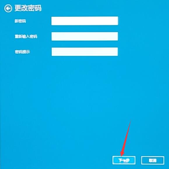 imtoken怎么修改密码_密码修改软件_密码修改和密码重置的区别
