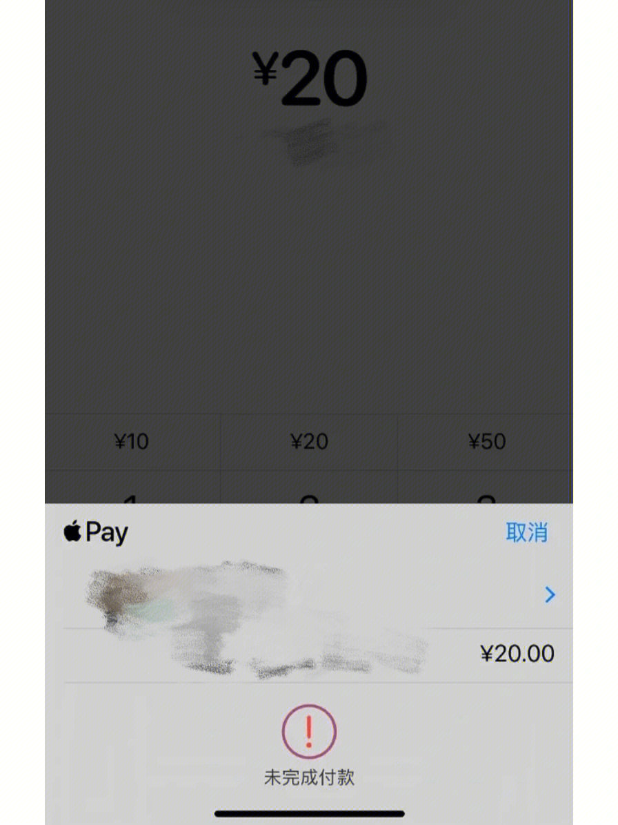 快速解决im钱包等待打包问题