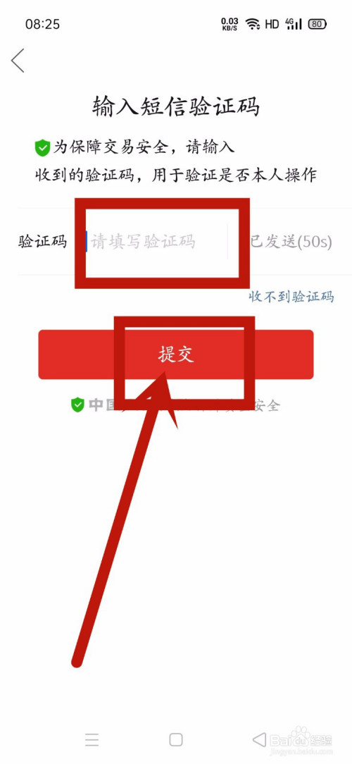 imtoken忘记密码教程视频_imtoken忘记密码教程视频_imtoken忘记密码教程视频