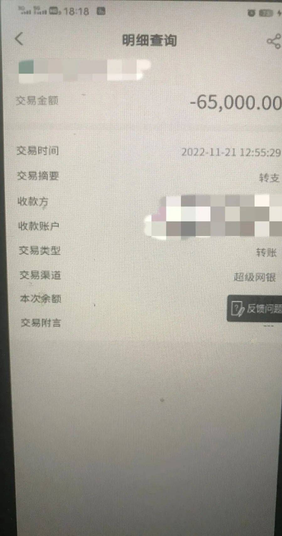 imToken教程:一分钟学会ETH充值,畅享数字世界 imToken教程:一分钟学会ETH充值,畅享数字世界