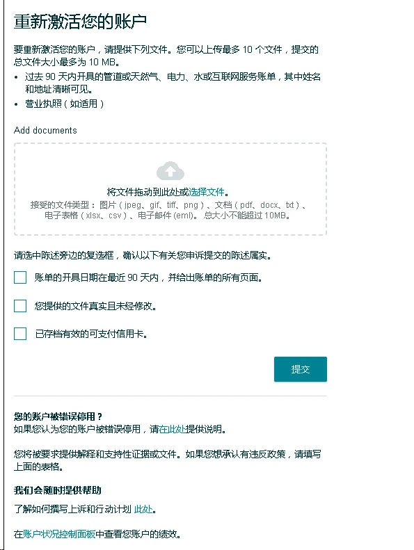 imtoken客服在哪里联系_客服联系电话_客服联系电话微信