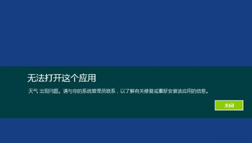 imtoken不能用了_imtoken下载_imtoken官网下载