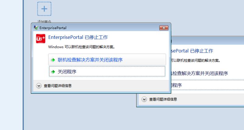 imtoken官网下载_imtoken不能用了_imtoken下载