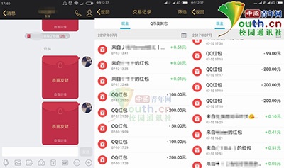转账手续费有封顶吗_imtoken转账有手续费吗_转账手续费有回单吗
