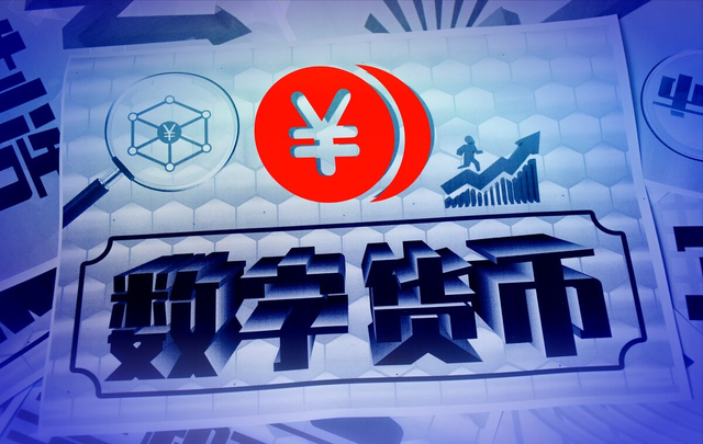 imtoken会被监管吗_imtoken团队_imtoken官网下载