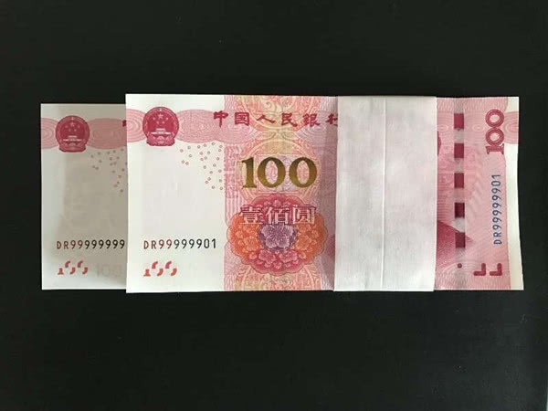 imToken教程:一键提现人民币 imToken教程:一键提现人民币
