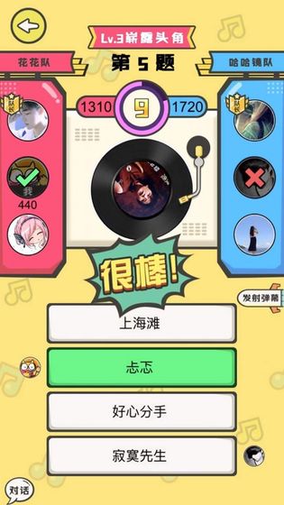 设置交易密码失败_imtoken交易密码忘了_imtoken交易密码设置